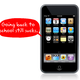 Illustration for article titled Apple's Back to School Deal Is All About the Benjamins and the 8GBs
